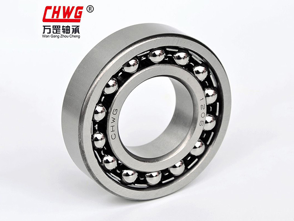 調(diào)心球軸承10
