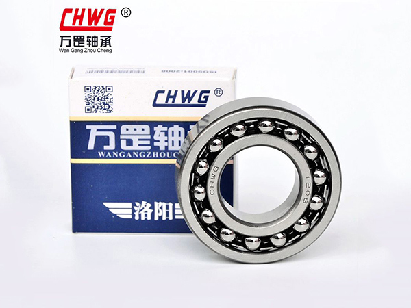 調(diào)心球軸承9